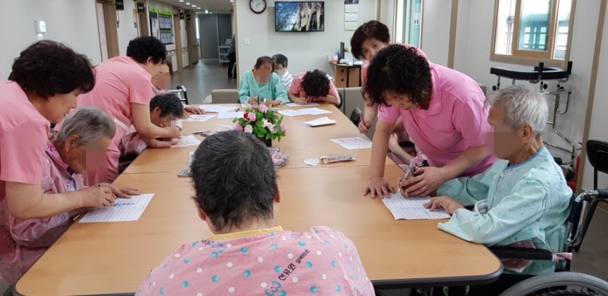 ff89648f0ff63207ea18eff102fd54a2_1527734