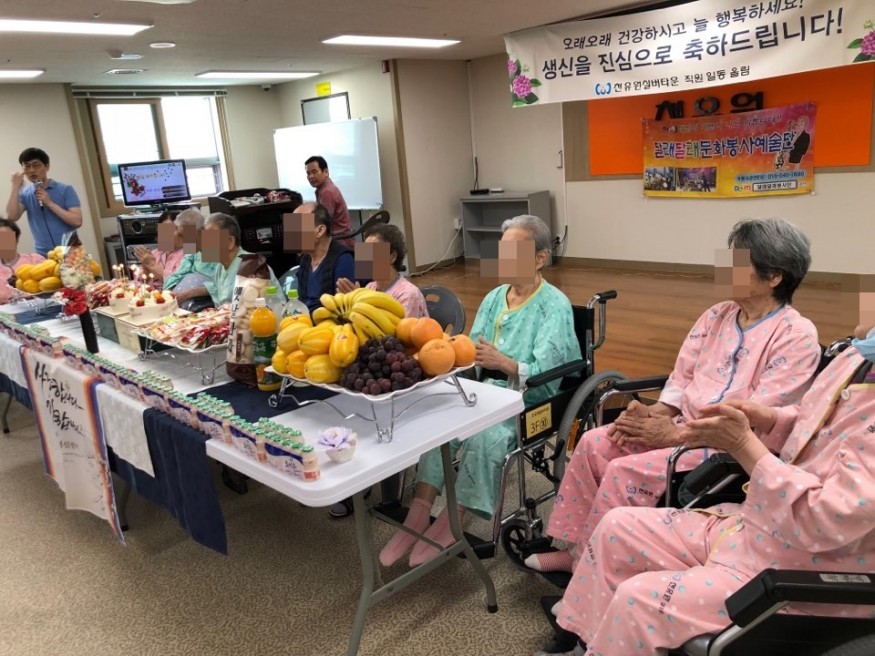 34e378d8759a6e9363abd79b17a3c3fd_1528943