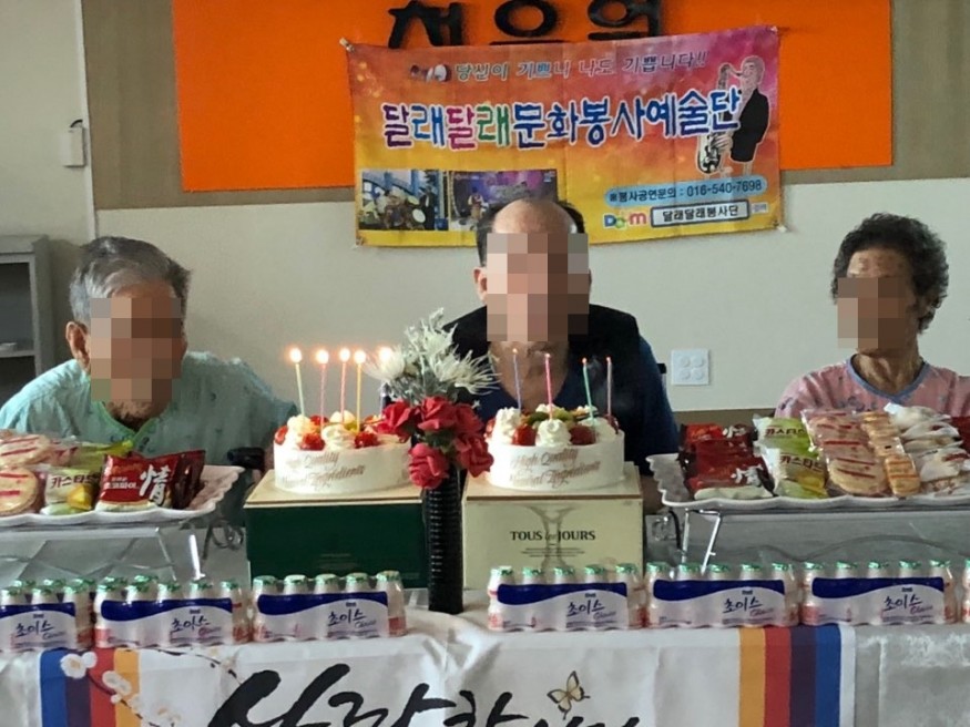 34e378d8759a6e9363abd79b17a3c3fd_1528943