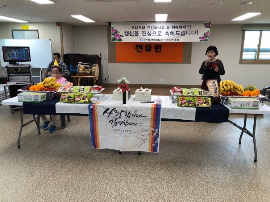 2e07d1830629da906327f716adc62a8d_1539937