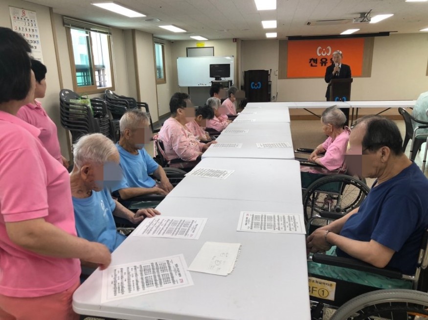 92ce766344dedc897b013259a624ac82_1540348