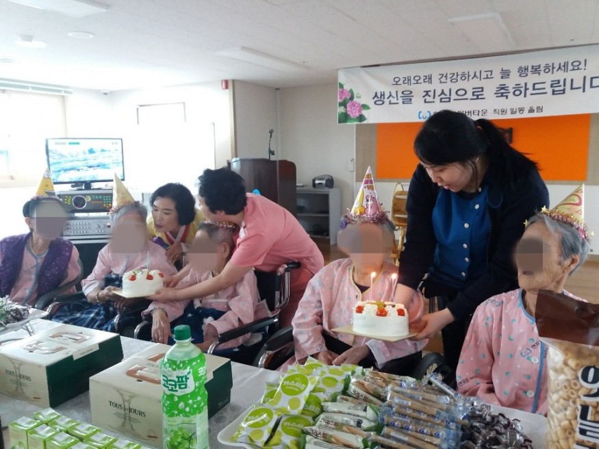 b36afca6a3462cb5ebb35f4ceb81037c_1542169