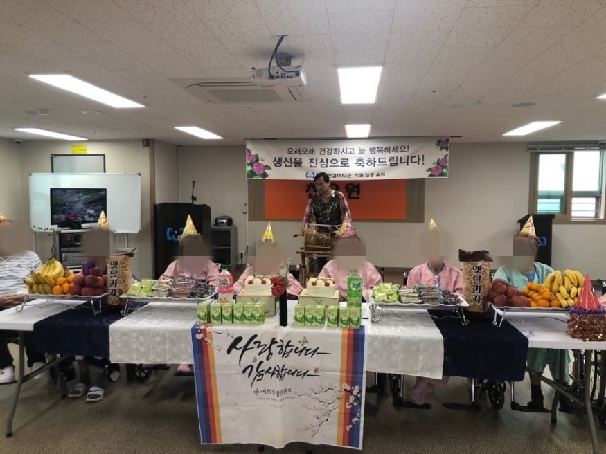 b36afca6a3462cb5ebb35f4ceb81037c_1542169