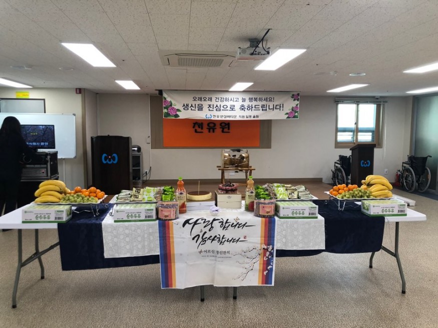 168a34ea1e0308351acf18fa73a015f8_1547098