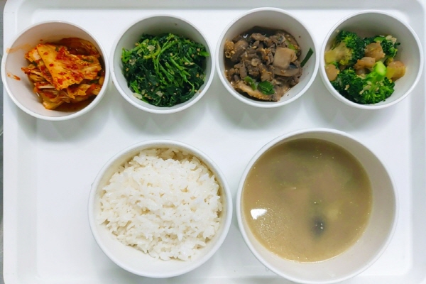 021fd4bcbde70286a20b63072e2b1da5_1603870