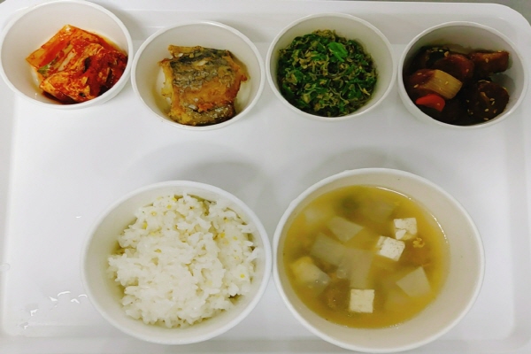 021fd4bcbde70286a20b63072e2b1da5_1603870