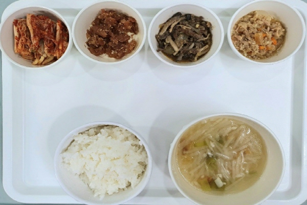 bd43528a9210c6b450585217ee243512_1603087