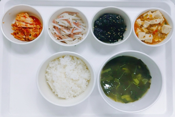 bd43528a9210c6b450585217ee243512_1603087