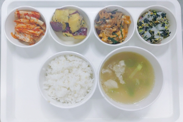 bd43528a9210c6b450585217ee243512_1603087