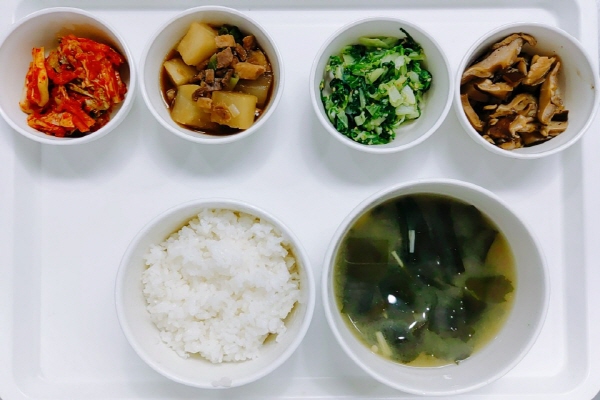 bd43528a9210c6b450585217ee243512_1603087