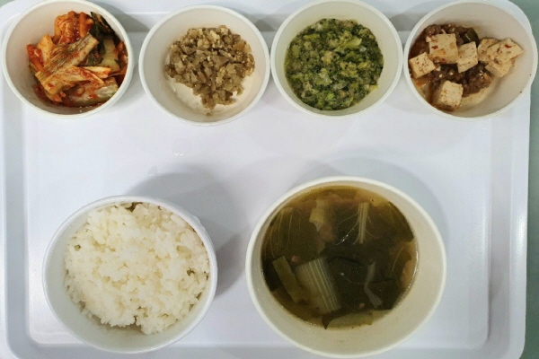 bd43528a9210c6b450585217ee243512_1603088