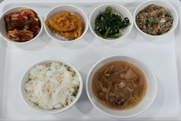 bd43528a9210c6b450585217ee243512_1603088