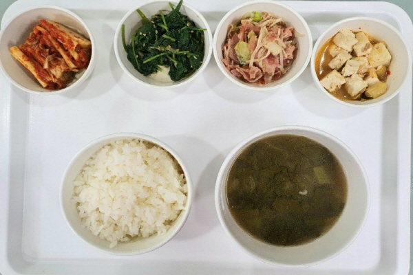 bd43528a9210c6b450585217ee243512_1603088