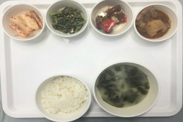 bd43528a9210c6b450585217ee243512_1603088