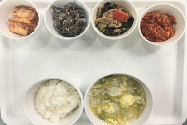 bd43528a9210c6b450585217ee243512_1603088