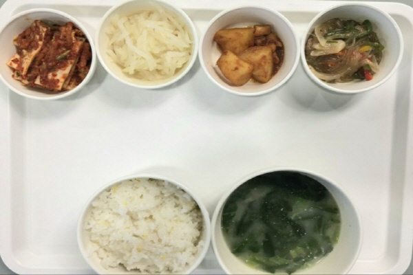 e989b28b476a2ce9c5eaf3861695664a_1603691