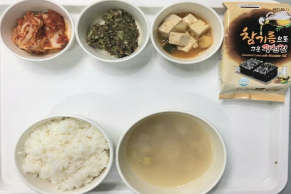 e989b28b476a2ce9c5eaf3861695664a_1603691