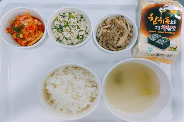 2215e51a8492c4b6c5ffa770608f9211_1606462