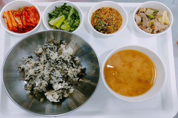 2215e51a8492c4b6c5ffa770608f9211_1606462