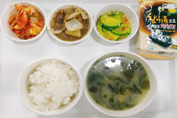 2f0074e597a6ed515ebde9ec152eab50_1604994