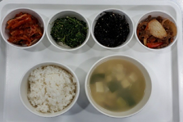 2f0074e597a6ed515ebde9ec152eab50_1604994