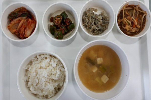 2f0074e597a6ed515ebde9ec152eab50_1604994