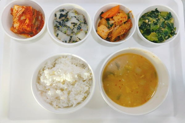 2f0074e597a6ed515ebde9ec152eab50_1604994