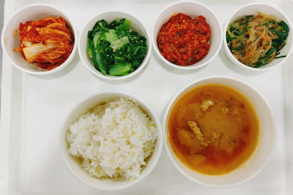 72d096a4435cf25d2a22abf48d858608_1605510