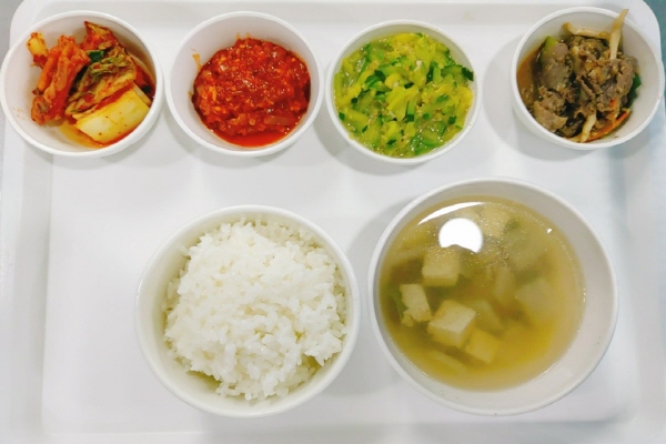 72d096a4435cf25d2a22abf48d858608_1605511