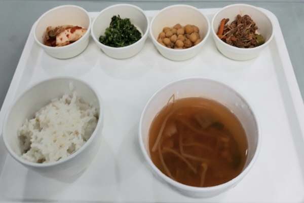 72d096a4435cf25d2a22abf48d858608_1605511