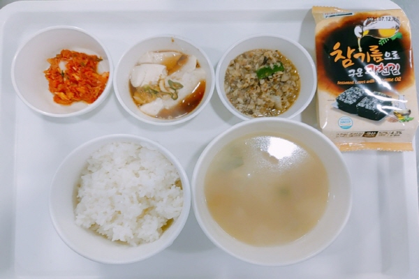 9192691ee419f3c501b7cc5645b171d1_1606283