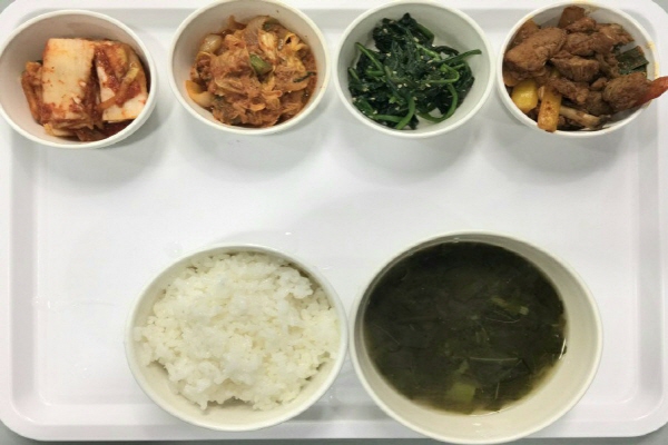 9192691ee419f3c501b7cc5645b171d1_1606283