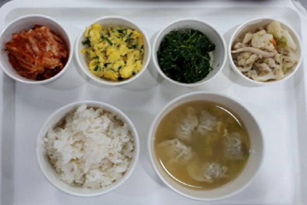 9192691ee419f3c501b7cc5645b171d1_1606283