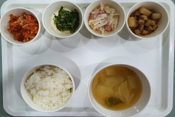 9192691ee419f3c501b7cc5645b171d1_1606283