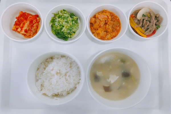 98558b3e76d75207c919d6a6d8c476cf_1606204