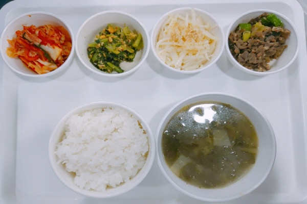 98558b3e76d75207c919d6a6d8c476cf_1606204