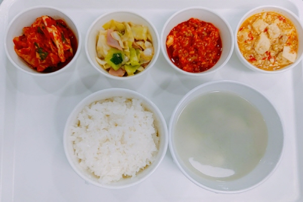 98558b3e76d75207c919d6a6d8c476cf_1606204