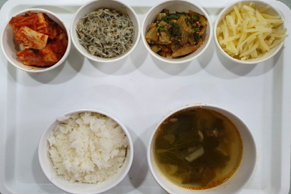 9c9e4ff2a07240a887e13fb51bcca234_1604391