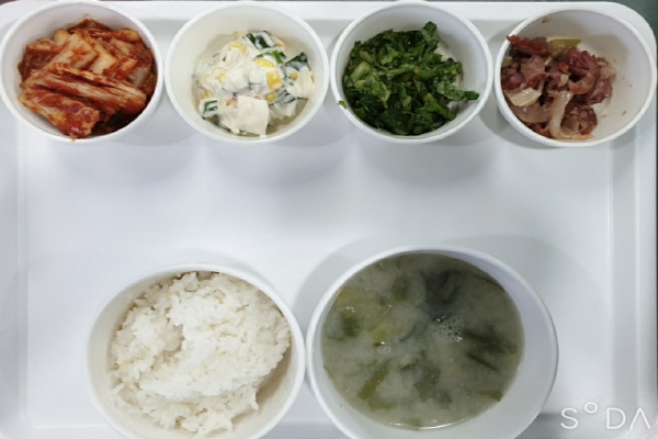 9c9e4ff2a07240a887e13fb51bcca234_1604391