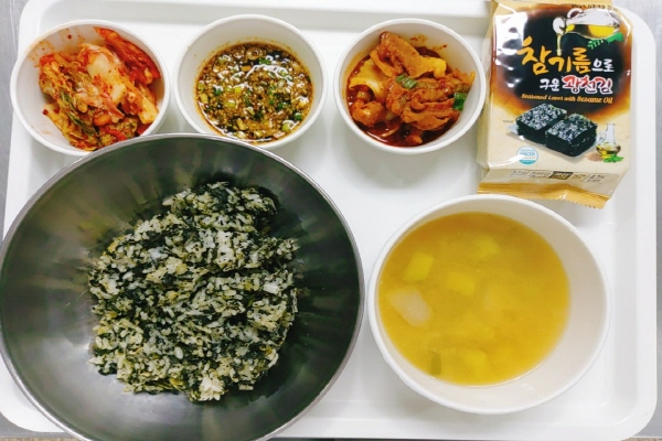 9c9e4ff2a07240a887e13fb51bcca234_1604391