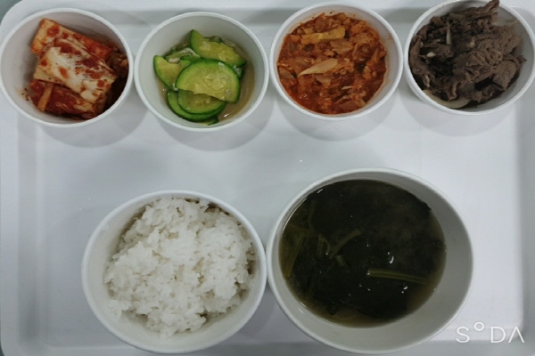 9c9e4ff2a07240a887e13fb51bcca234_1604391