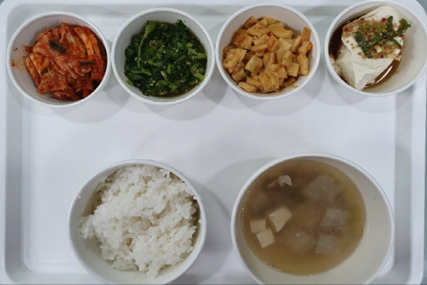 9c9e4ff2a07240a887e13fb51bcca234_1604392