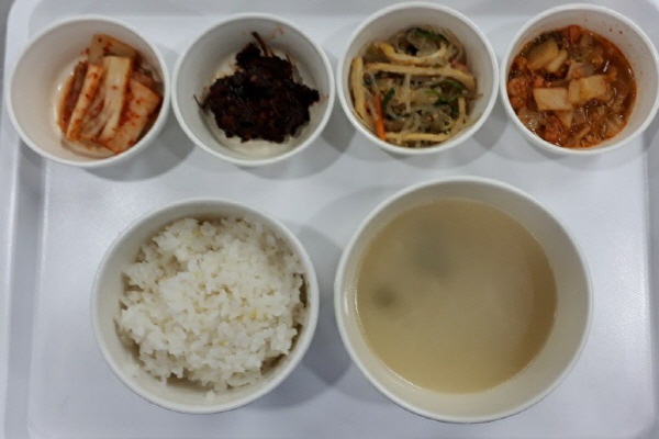 9c9e4ff2a07240a887e13fb51bcca234_1604392