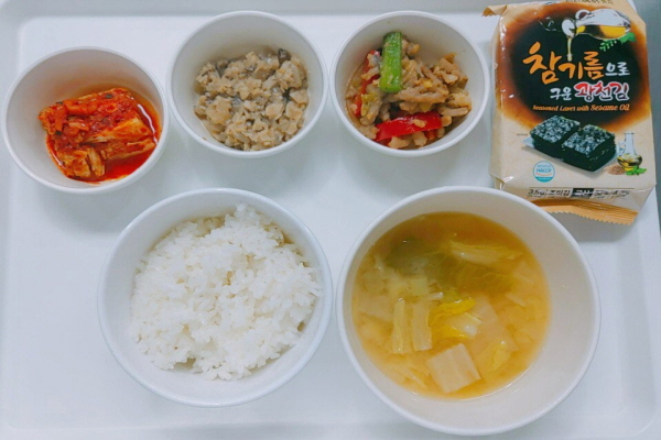 07a6cec6bcbdad44c087b07830099354_1609226