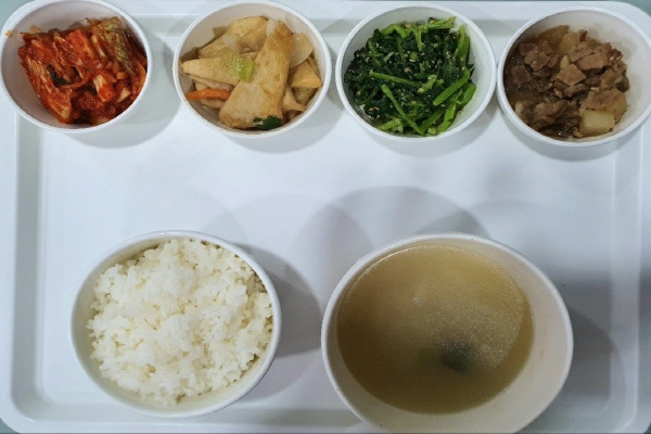 0b17f19c683f89569ccd16b724960d22_1608537