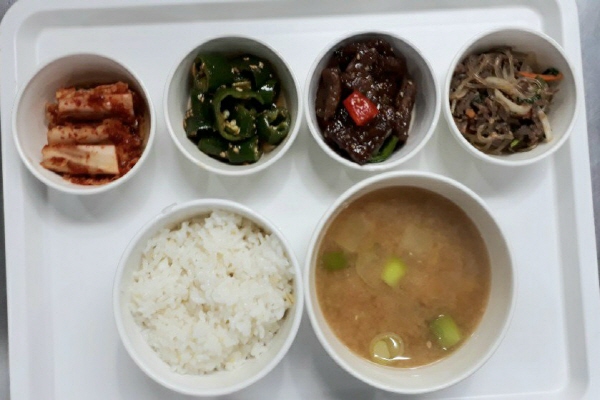 0b17f19c683f89569ccd16b724960d22_1608537