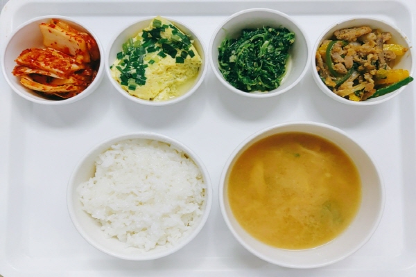 2383b74126be8028bdcba191a0142f45_1608191