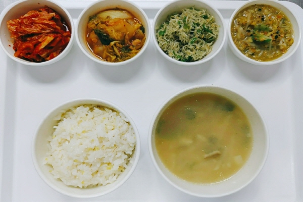 2383b74126be8028bdcba191a0142f45_1608191