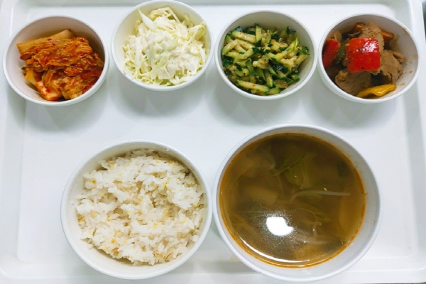 2383b74126be8028bdcba191a0142f45_1608191