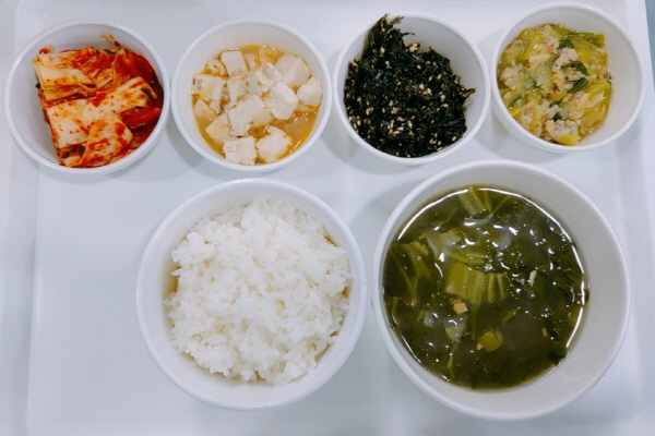 547062cc2e992bcb62926ebcf9ab5708_1606868